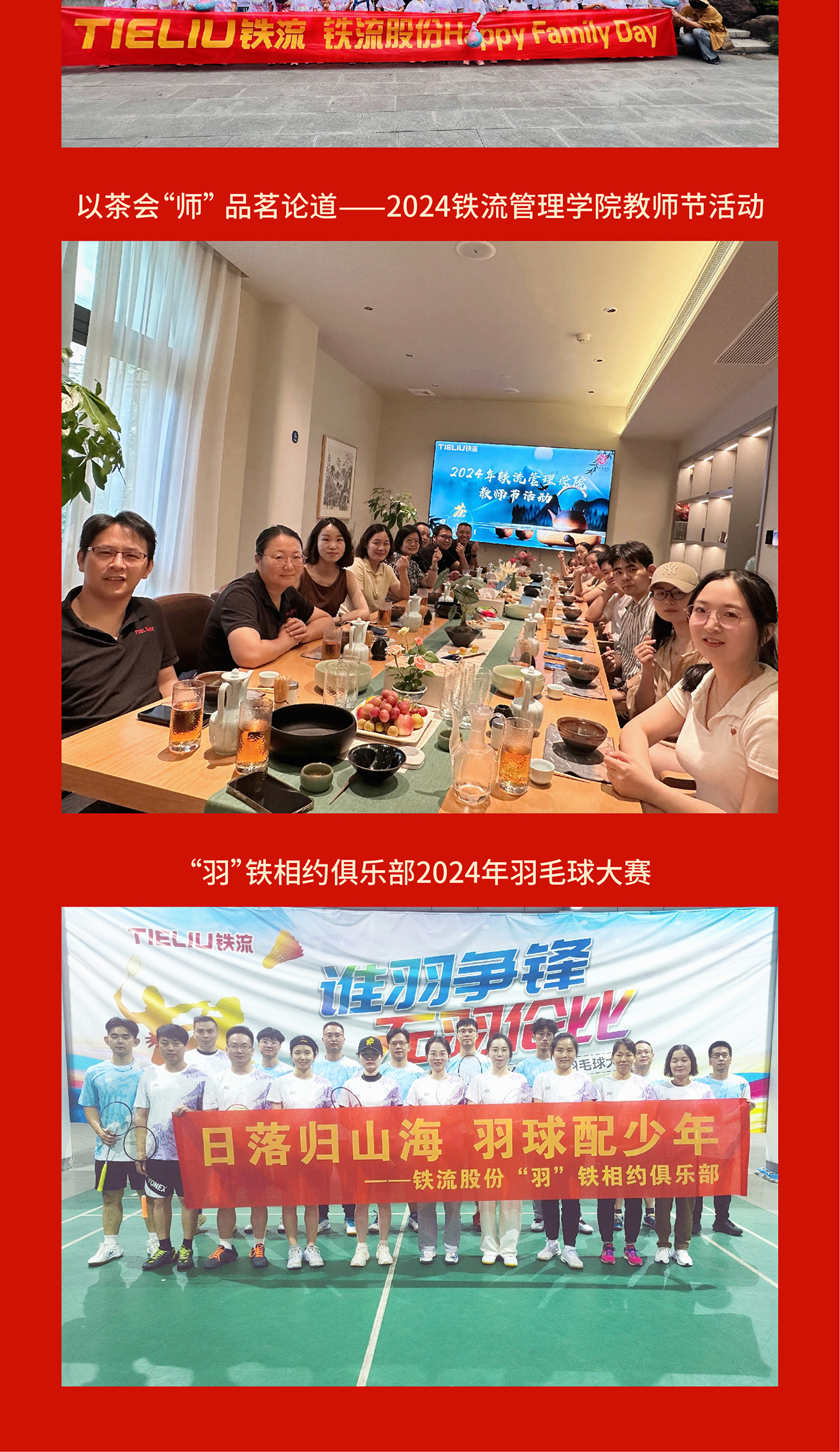 文体_画板 1 副本.jpg