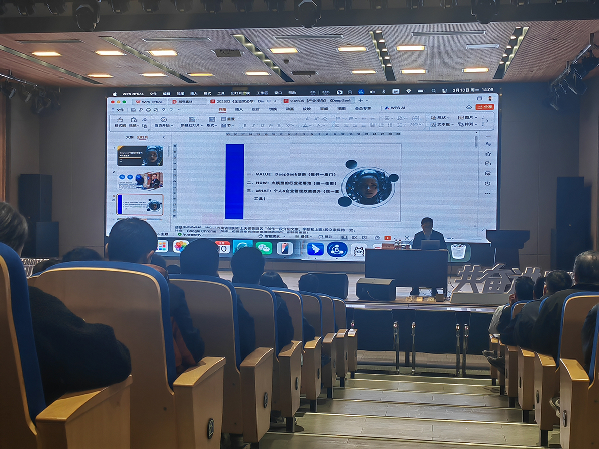 微信图片_20250310160803 - 副本.jpg