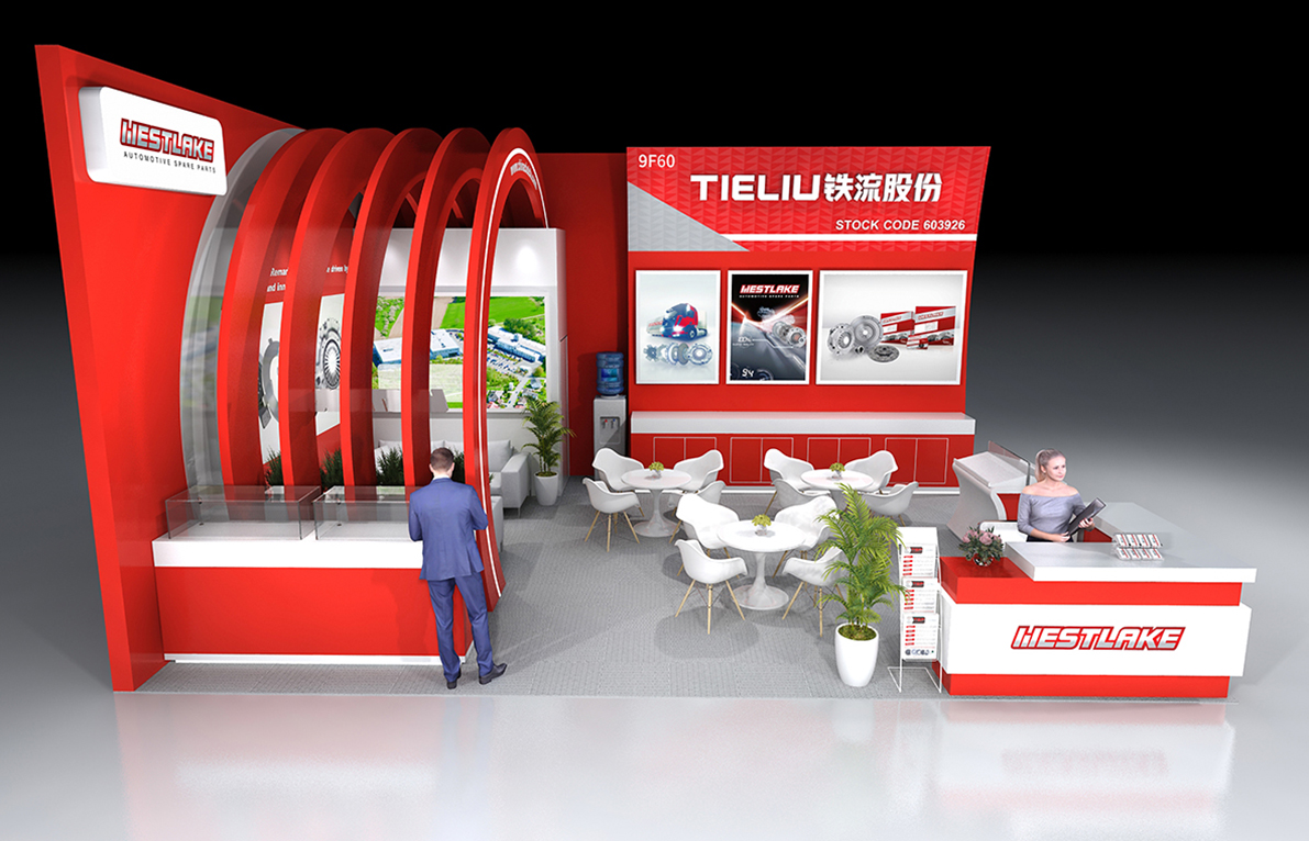 优盈平台设计方案-浙江嘉诺会展-20230203-2.jpg